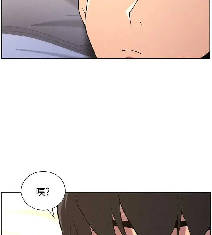 第135話