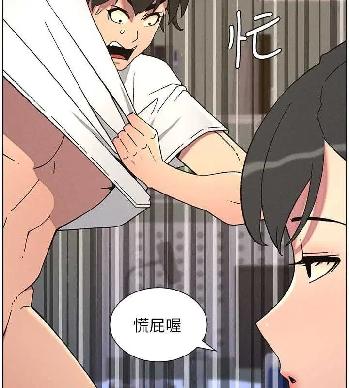 第135話