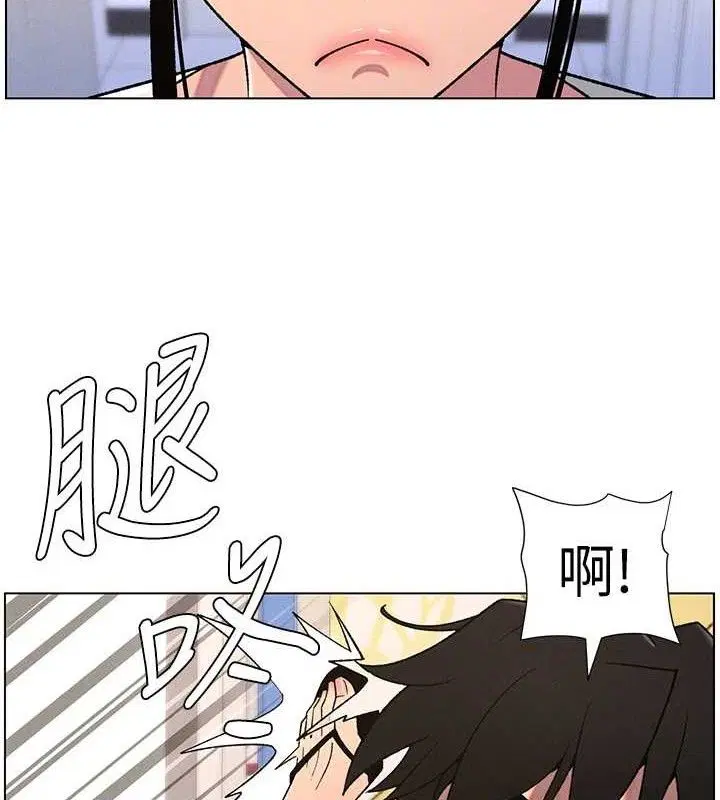 第136話