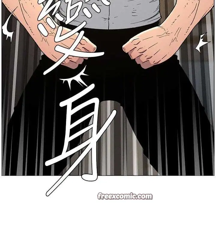 第136話