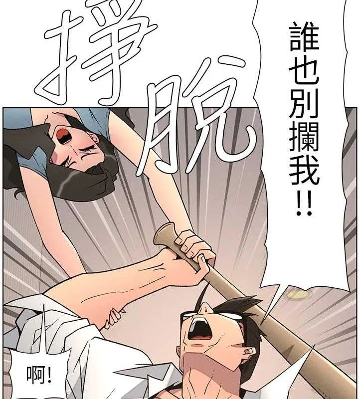 第136話