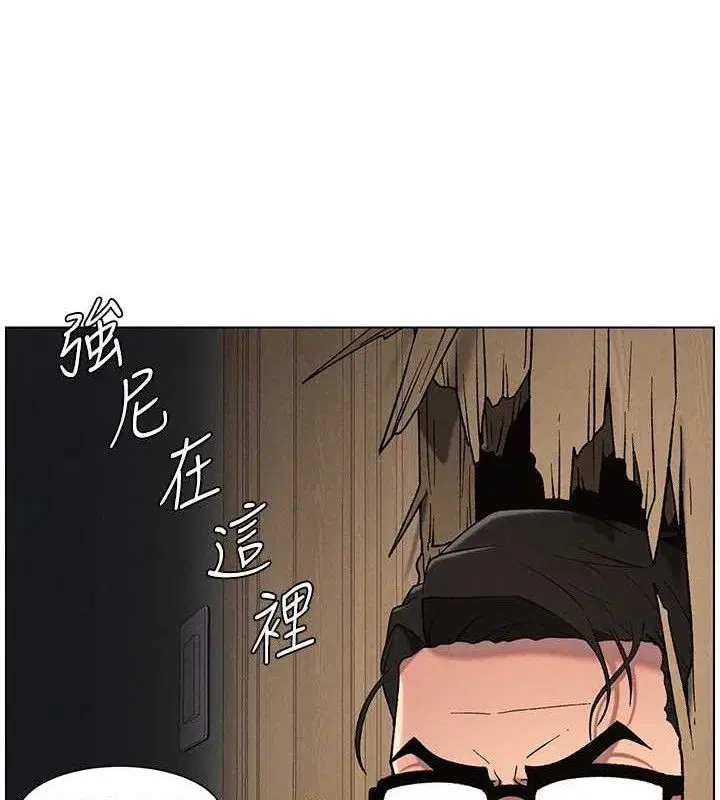 第136話