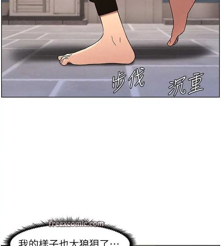 第136話