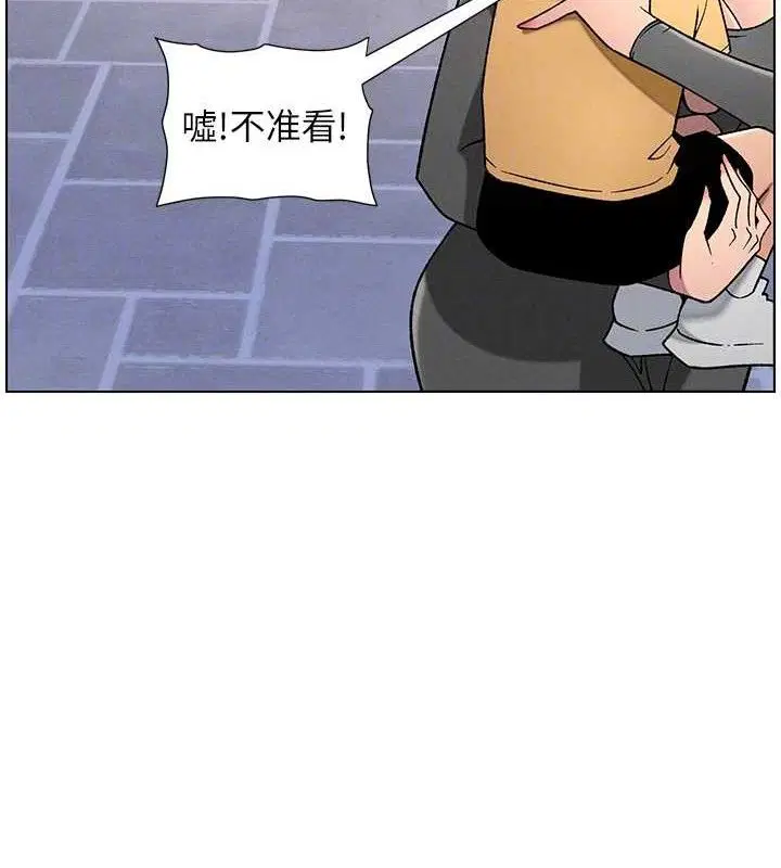 第137話
