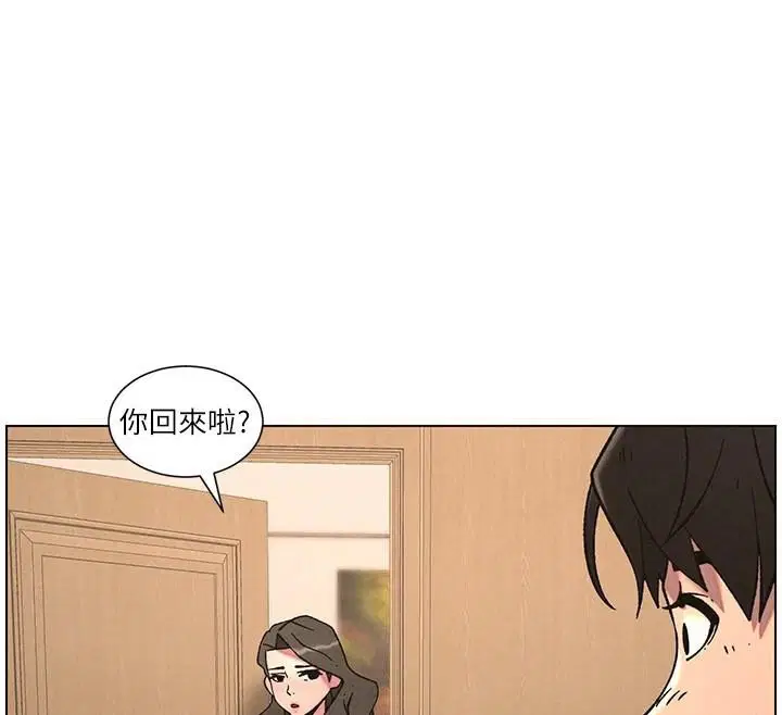 第139話