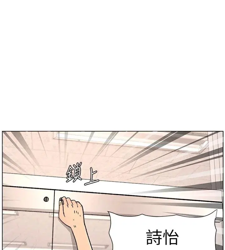 第139話