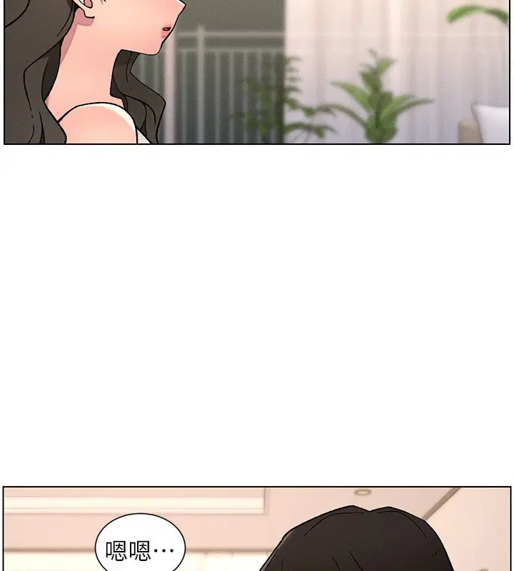 第140話