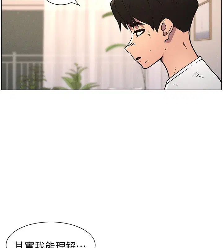 第140話