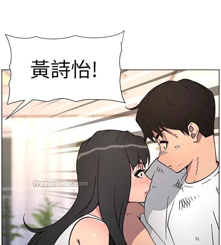第140話