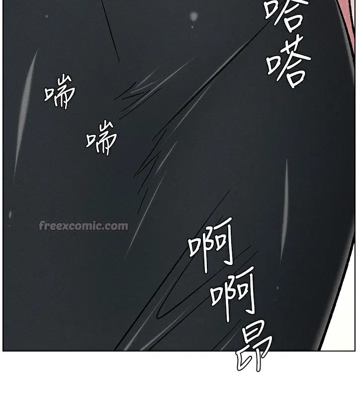 第141話