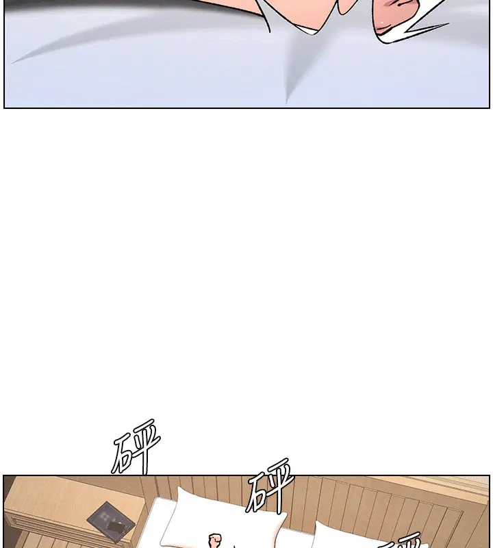 第141話