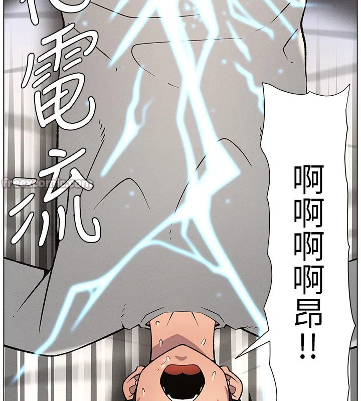 第142話
