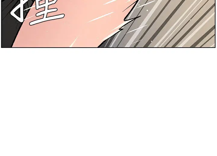 第142話