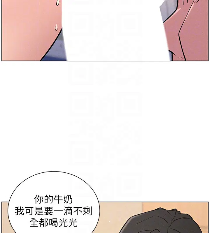 第143話