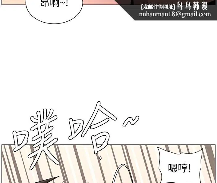 第143話
