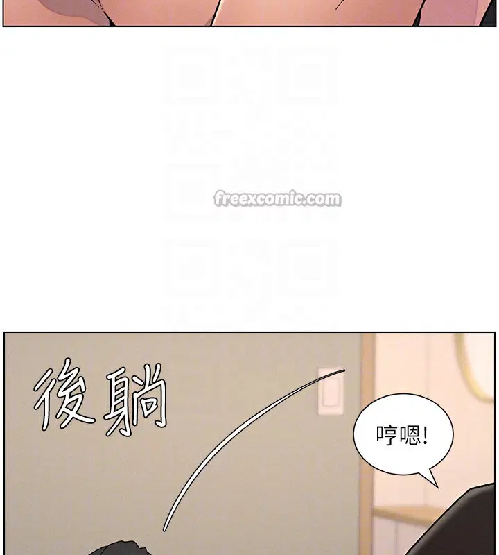 第144話