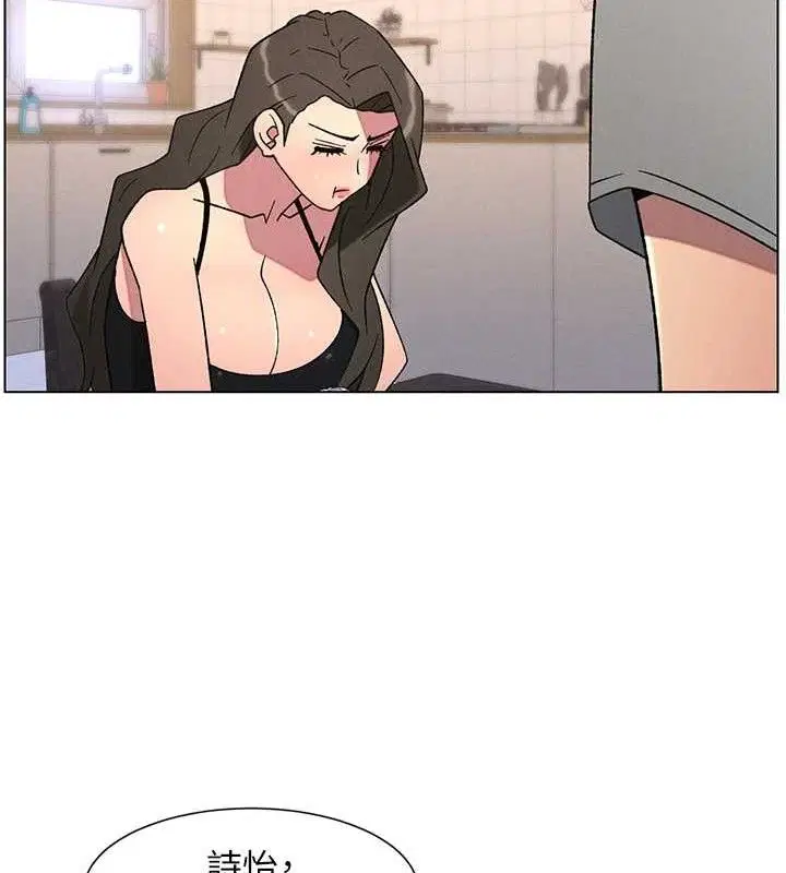 第145話