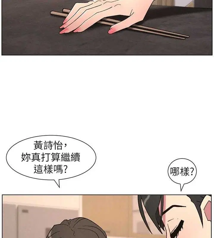 第145話