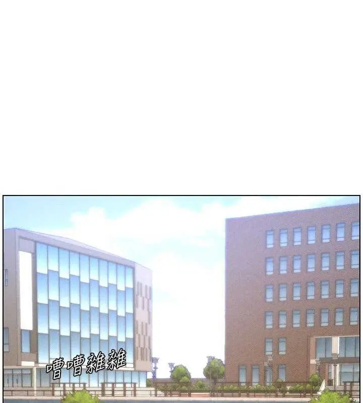 第146話