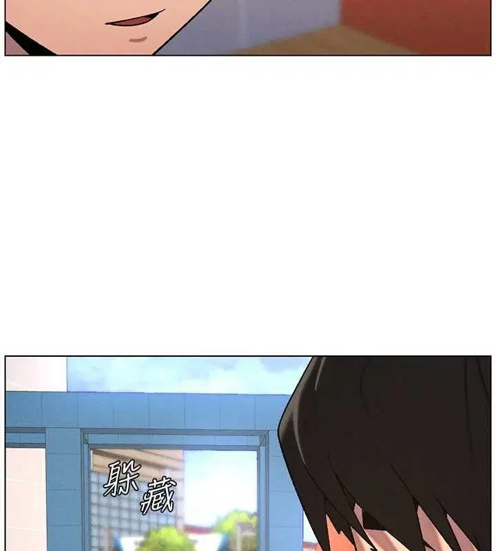 第146話