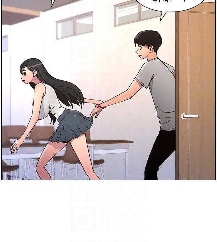 第146話