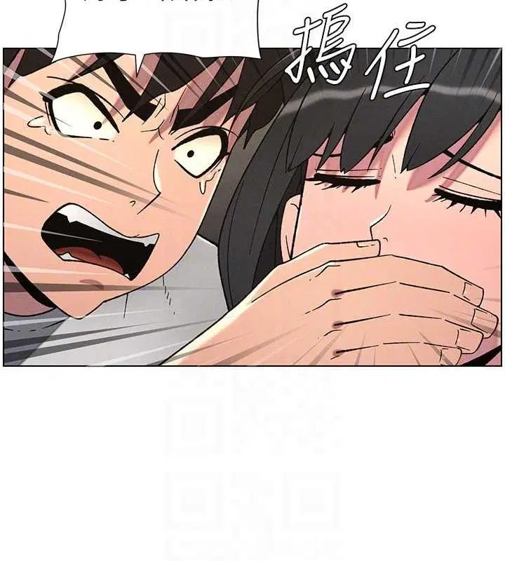 第147話