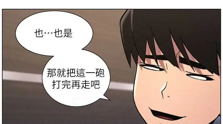 第147話