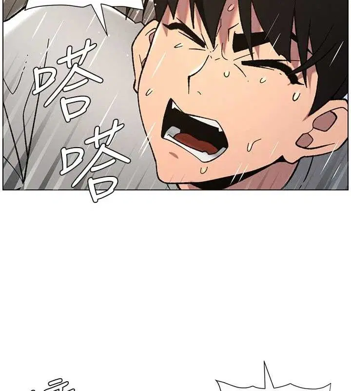 第147話