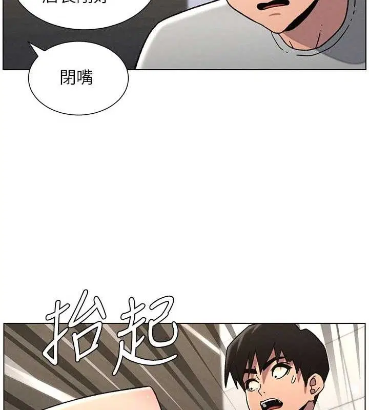 第148話