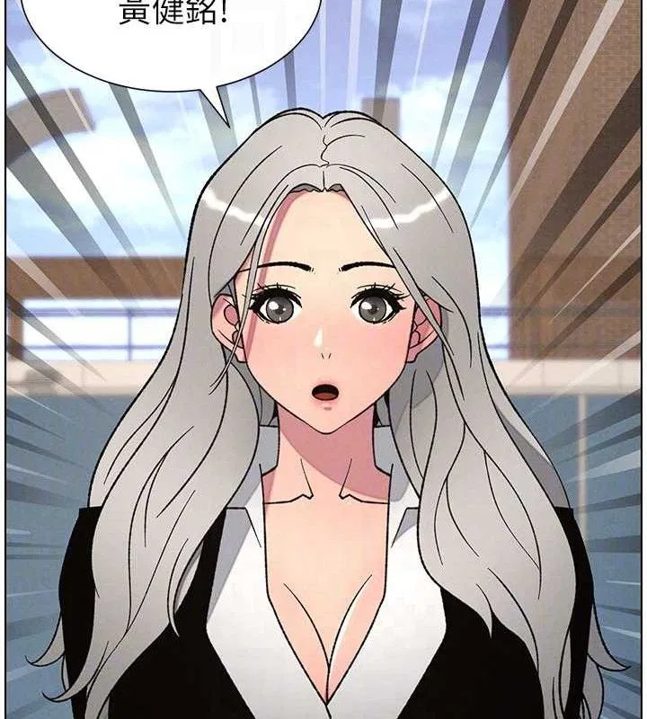 第148話