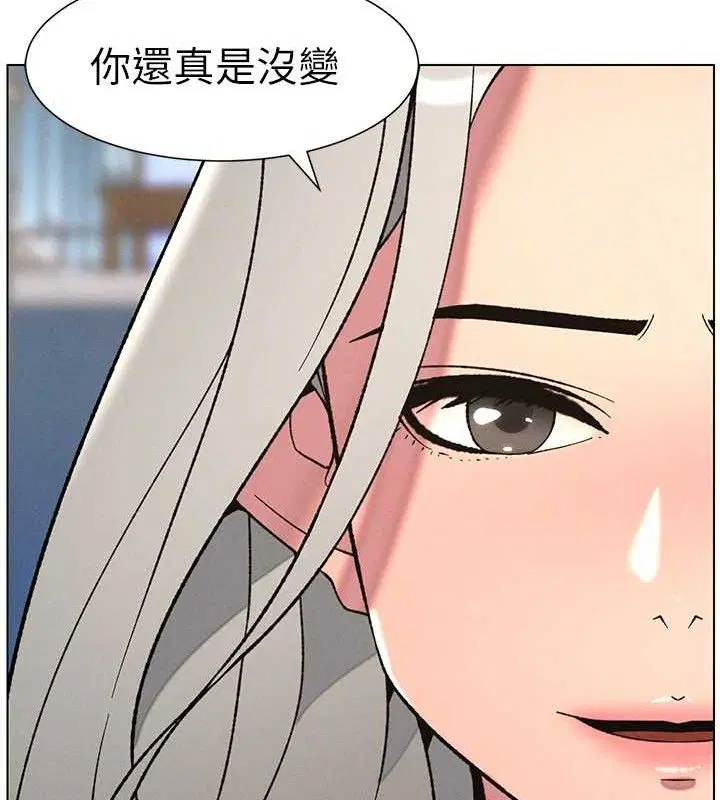 第148話