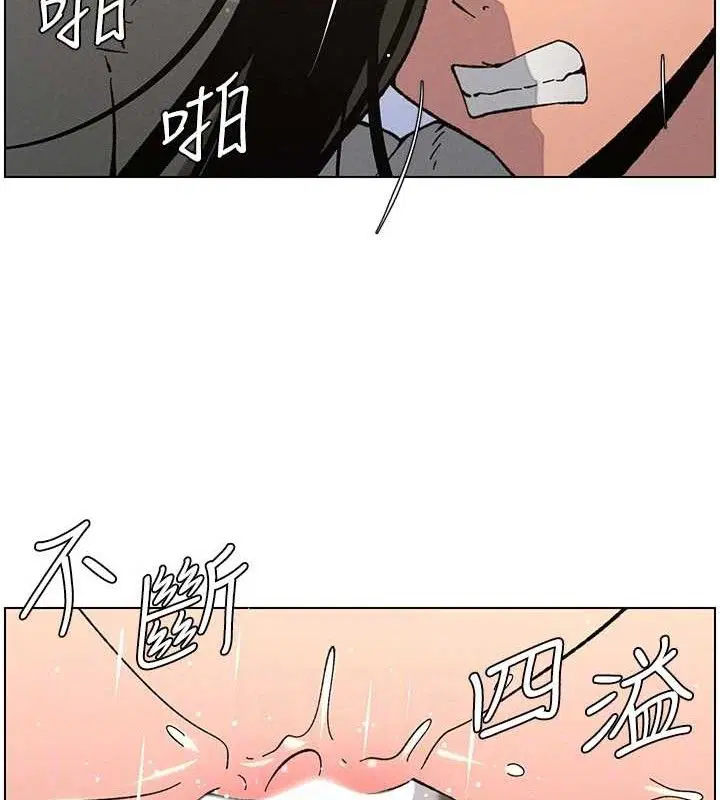 第148話