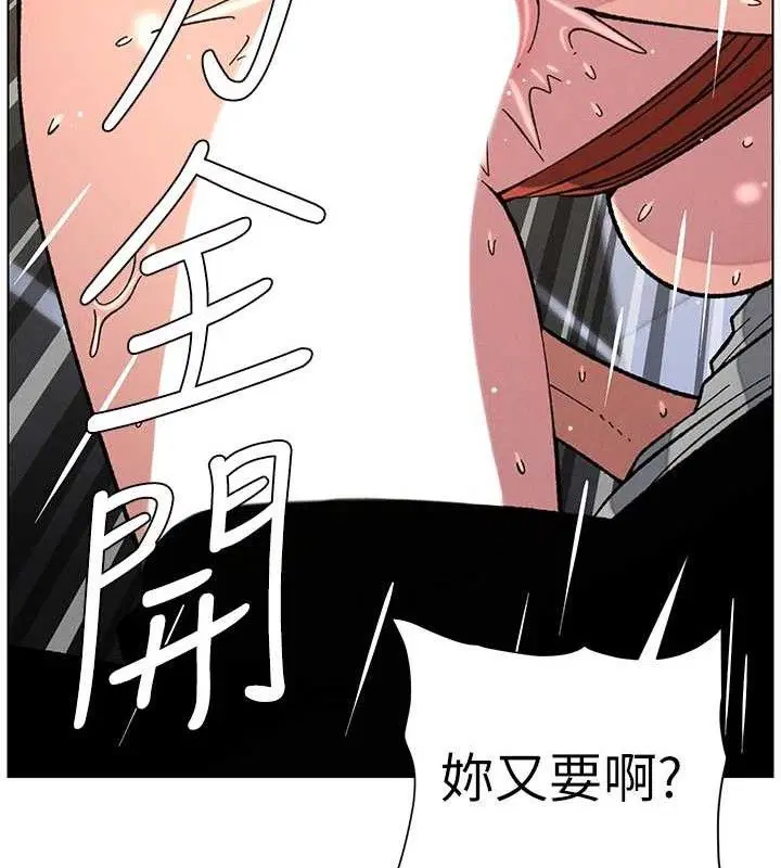 第148話