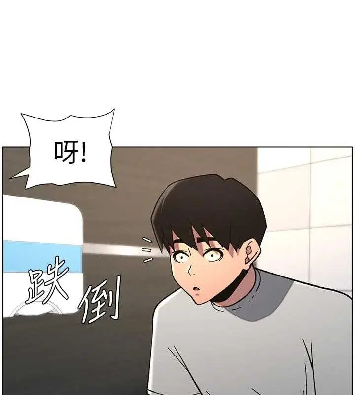 第148話