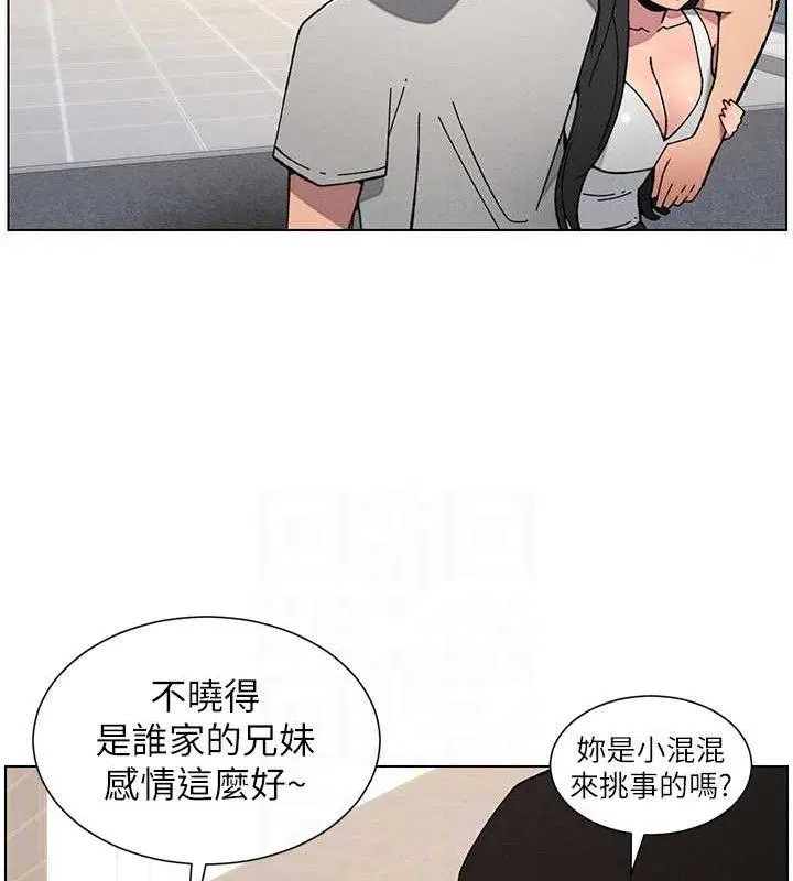第148話