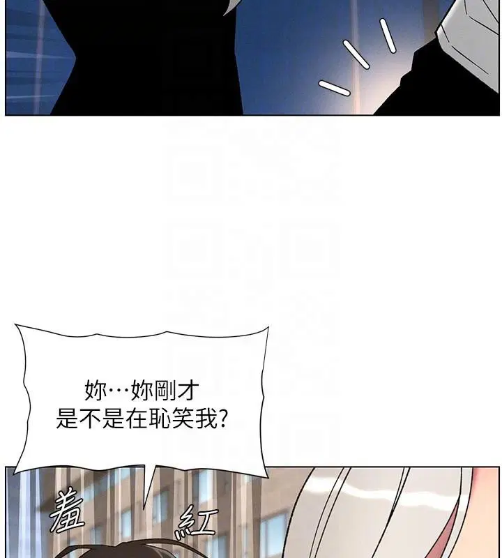 第149話