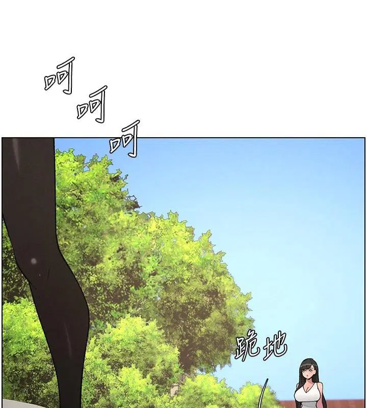 第149話