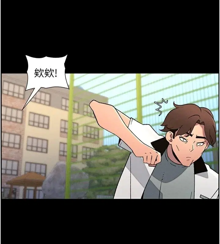 第149話