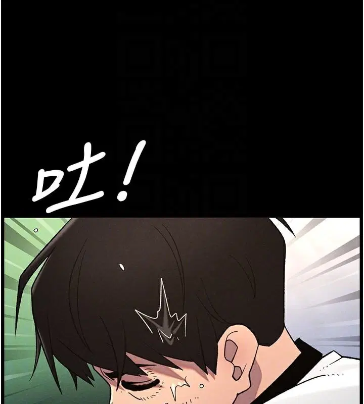 第149話