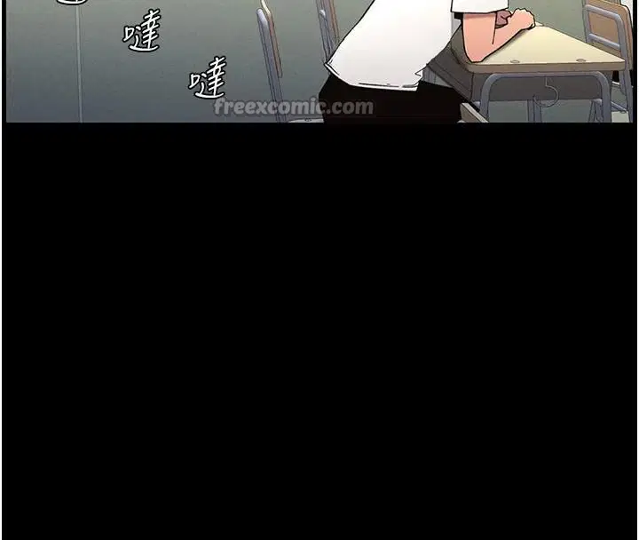 第149話