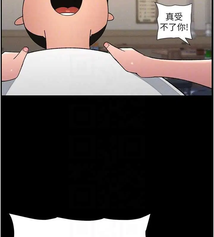 第150話