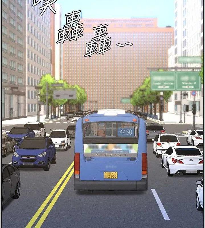 第151話