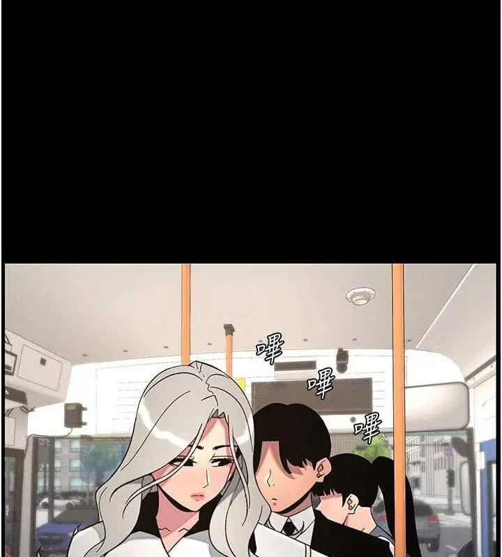 第151話