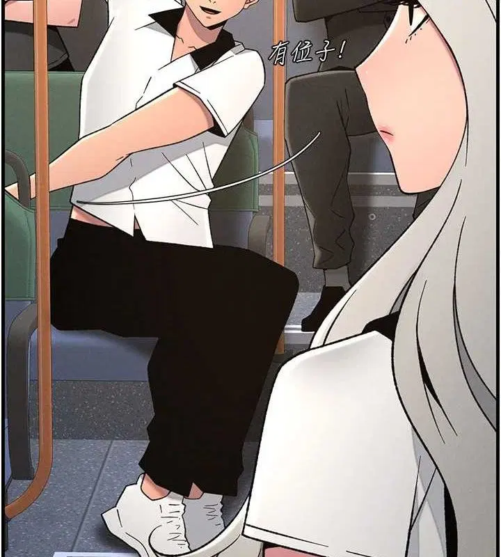 第151話