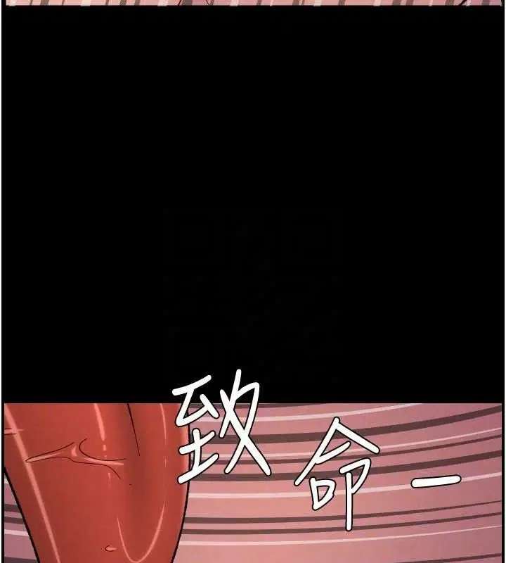 第152話