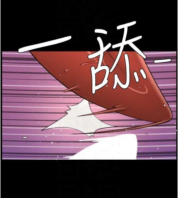 第152話