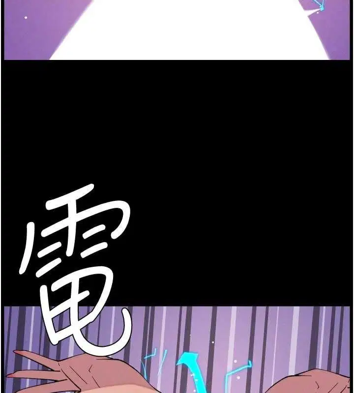 第152話