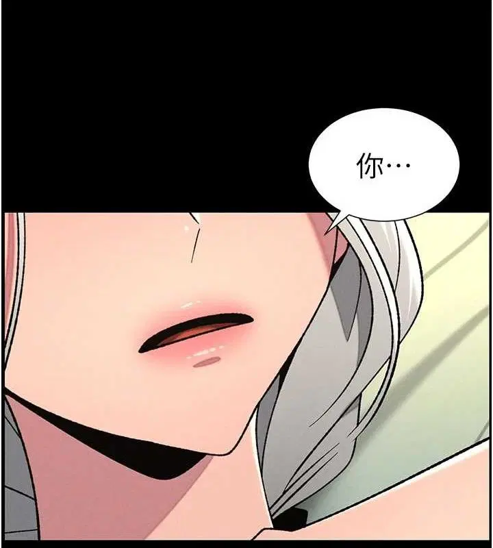 第152話