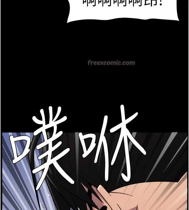 第152話