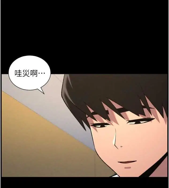 第152話